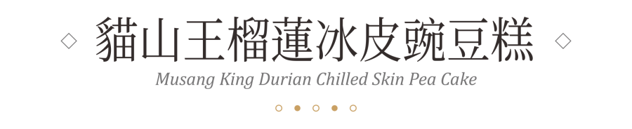 微信图片_202504201210202