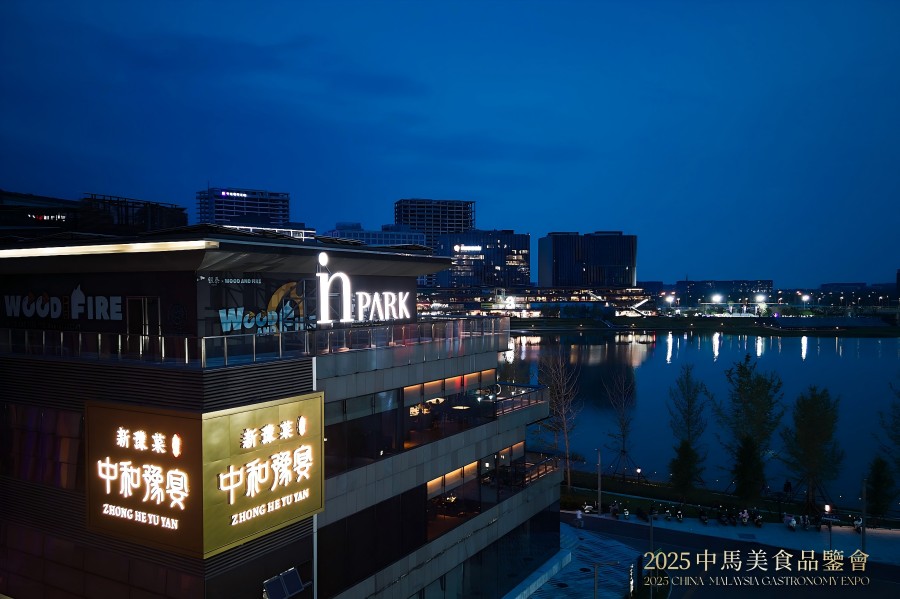 微信图片_20250420102303