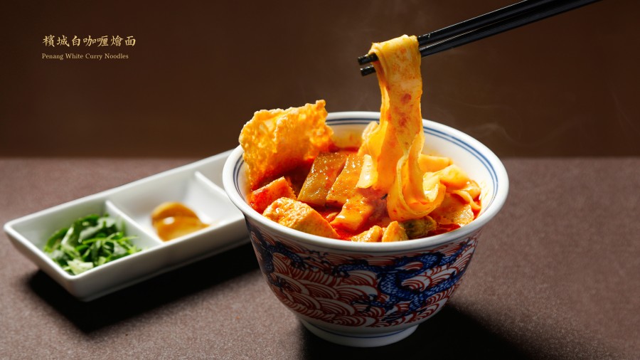 6-槟城白咖喱烩面