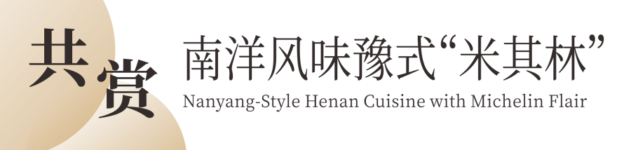 微信图片_20250420121022