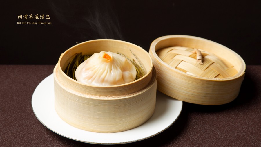 7-肉骨茶灌汤包