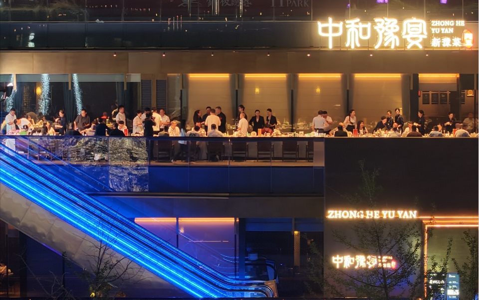 茶酒和鸣·豫飨共赢|帝泊洱私享宴圆满举办