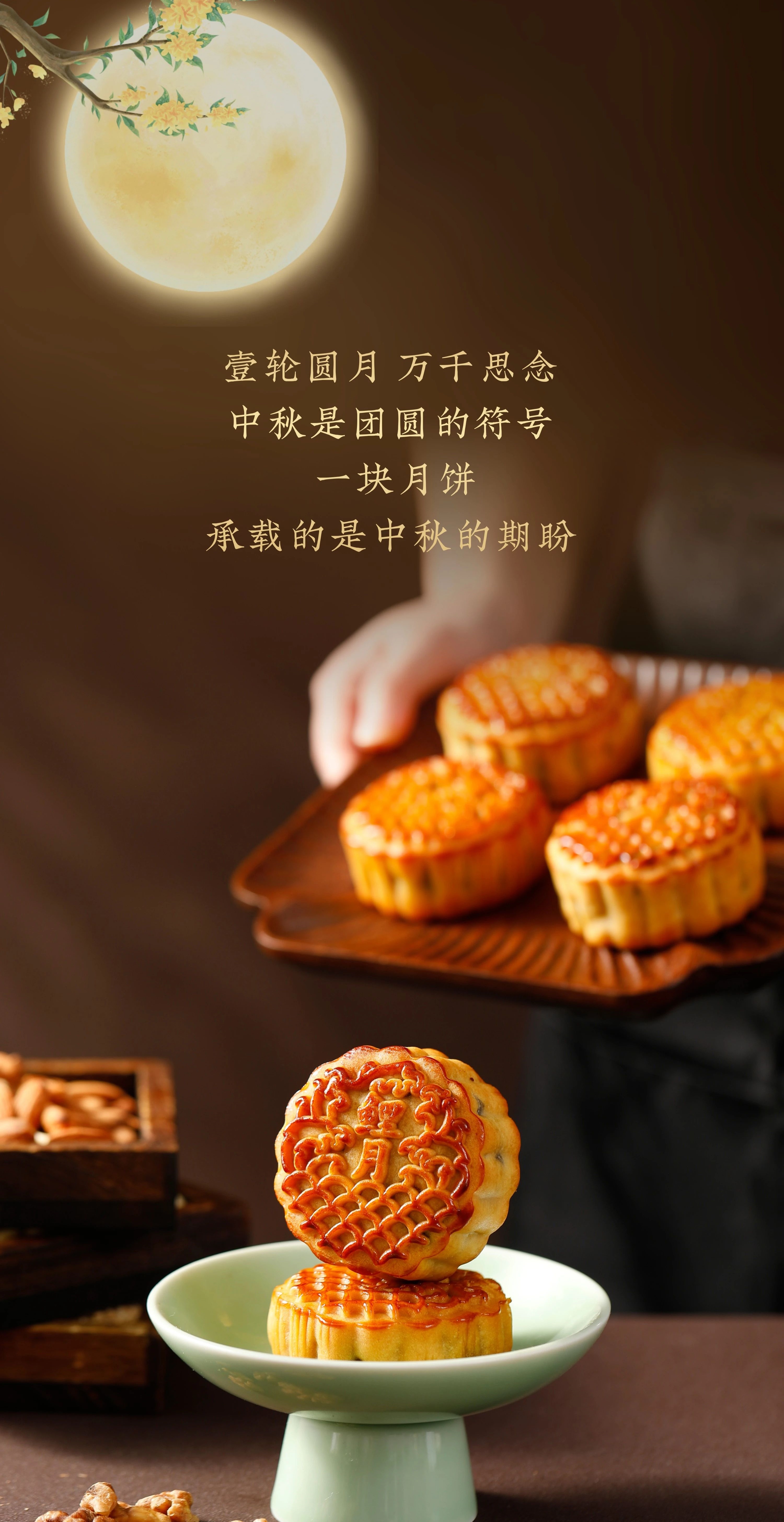 微信图片_2025-08-15_173823_681