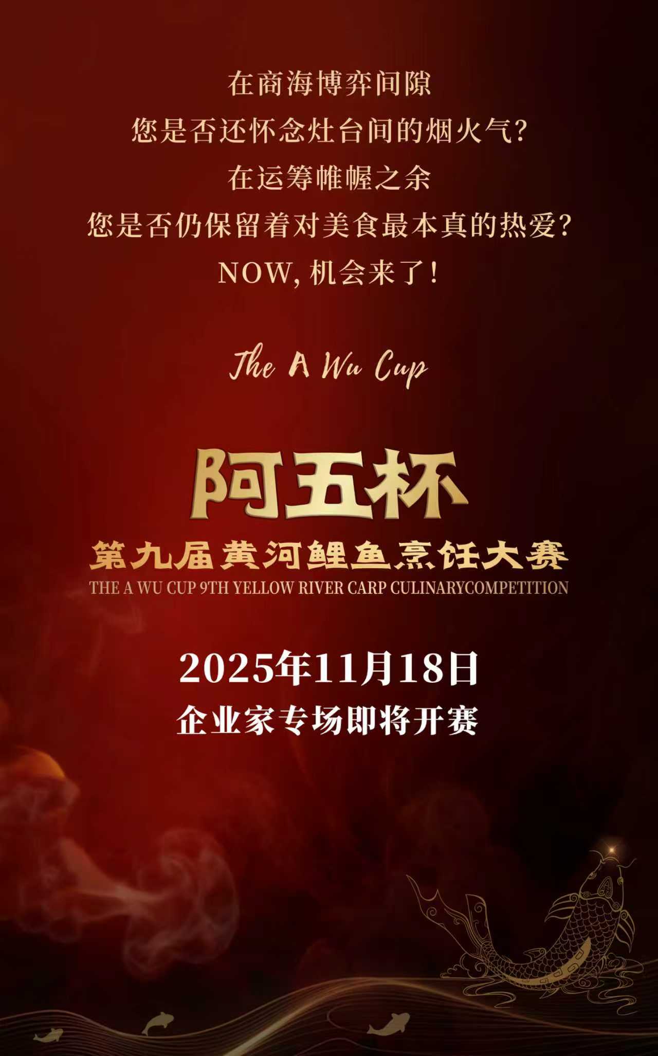 微信图片_20251111163905_3769_22